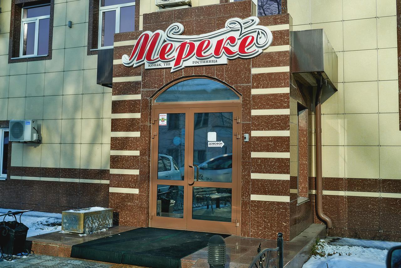 Mereke Hotel Ustʼ-Kamenogorsk Zimmer foto